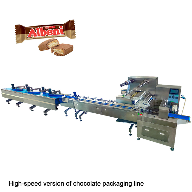 Chocolate All en acier inoxydable Ligne d'emballage à grande vitesse Biscuit Machine d'emballage d'alimentation automatique